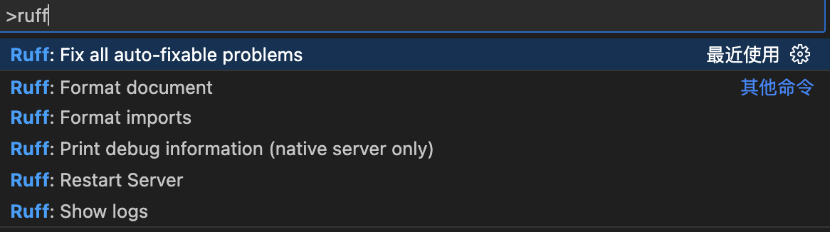 image-20241212171653951