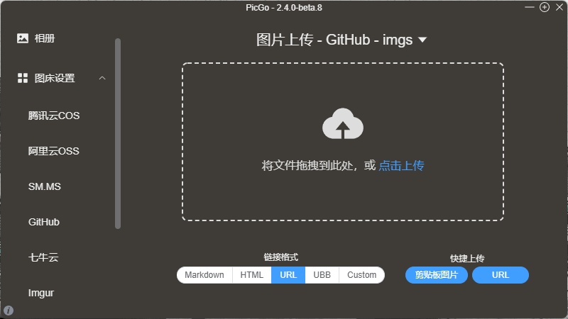 image-20240913190959777